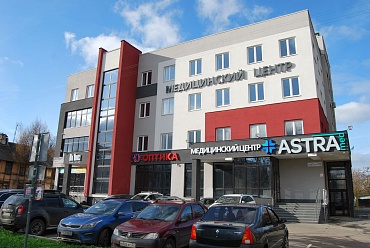 Медицинский центр Ивастрамед (2000 кв.м) г. Иваново