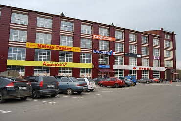 Торговый центр Авангард (4000 кв.м.) г. Фурманов